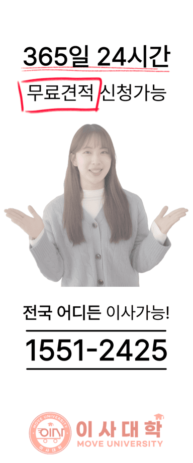 전화번호 복사하기